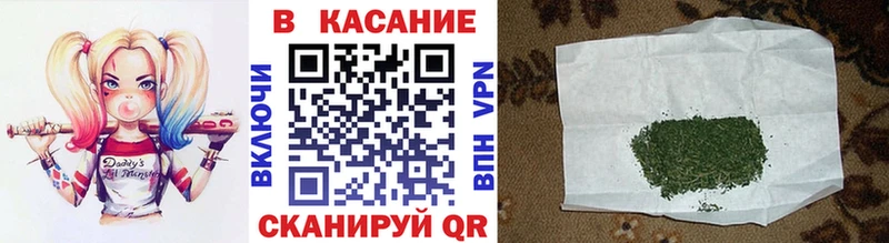 Купить закладку Очёр Конопля  КОКАИН  APVP  Гашиш 