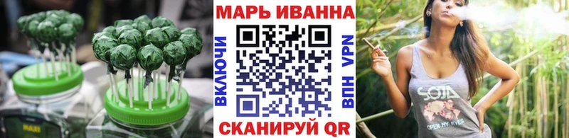 где продают наркотики  Очёр  Cannafood марихуана 