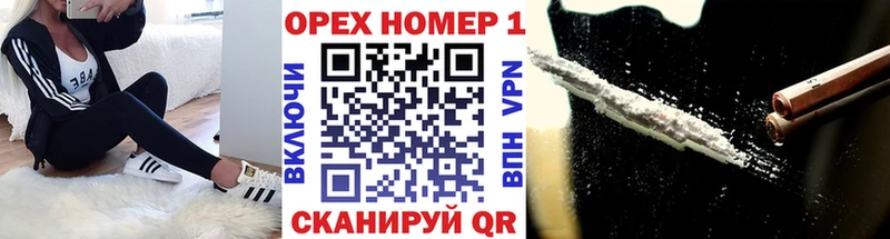COCAIN FishScale  Очёр 