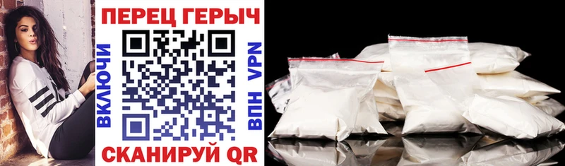 сколько стоит  Очёр  omg ONION  ГЕРОИН Heroin 
