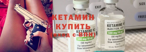 скорость Аркадак