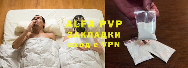 скорость Аркадак