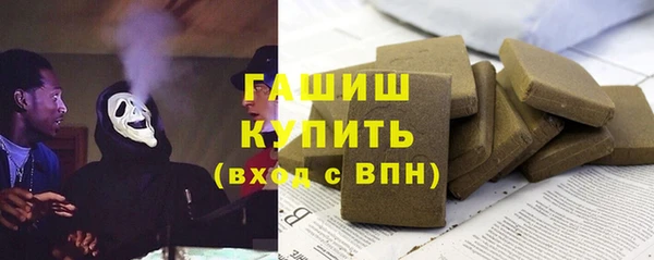 скорость Аркадак