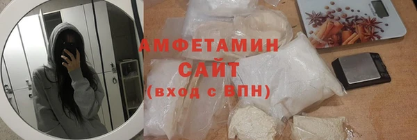 скорость Аркадак
