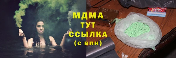 скорость Аркадак