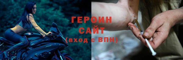 гашик Арсеньев
