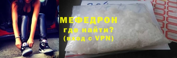 гашик Арсеньев