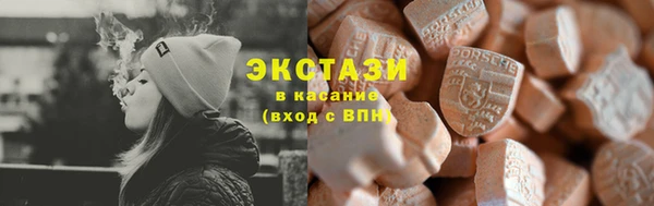 скорость Аркадак