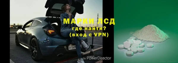 гашиш Новокубанск