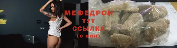 ешки Кукмор