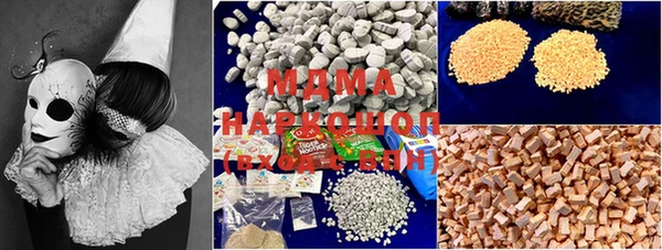 ешки Кукмор
