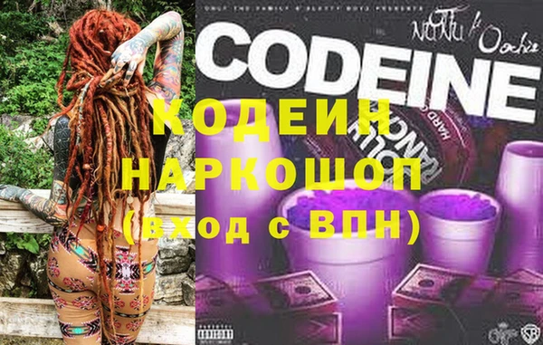 скорость Аркадак