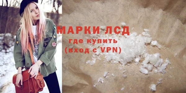 ешки Кукмор