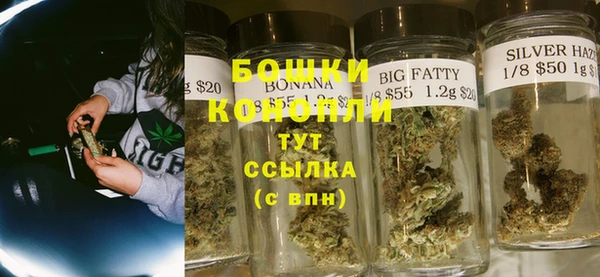 скорость Аркадак