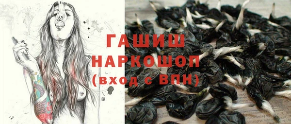 mdpv Кулебаки
