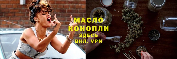 гашик Арсеньев
