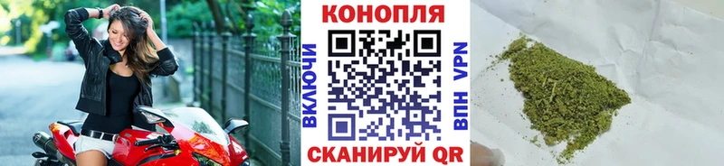 хочу наркоту  Очёр  hydra онион  Марихуана марихуана 